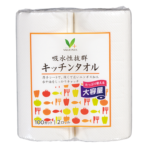 吸水性抜群 キッチンタオル｜Vマーク：信頼の生活ブランド｜株式