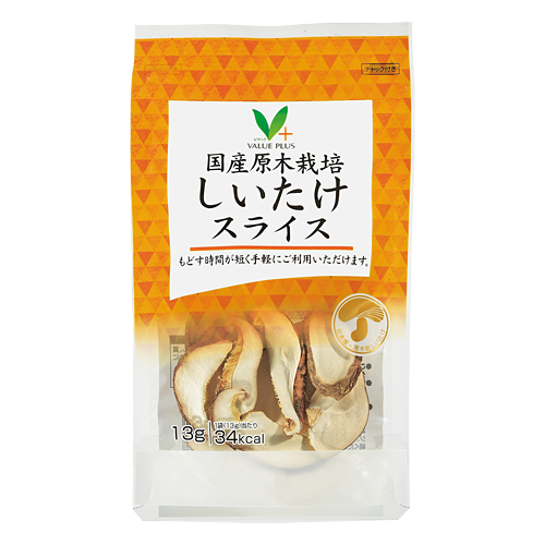 国産原木栽培 しいたけスライス｜Vマーク：信頼の生活ブランド