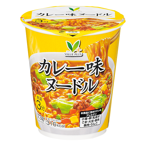 カレー味ヌードル