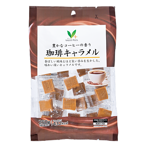 豊かなコーヒーの香り 珈琲キャラメル｜Vマーク：信頼の生活