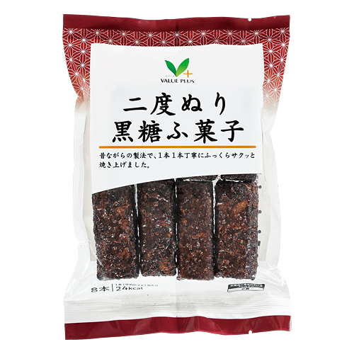ふがし 二度ぬり 黒糖ふ菓子｜Vマーク：信頼の生活ブランド｜株式会社八社会