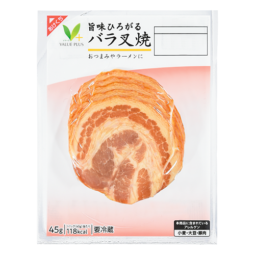 旨味ひろがるバラ叉焼｜Vマーク：信頼の生活ブランド｜株式会社八社会