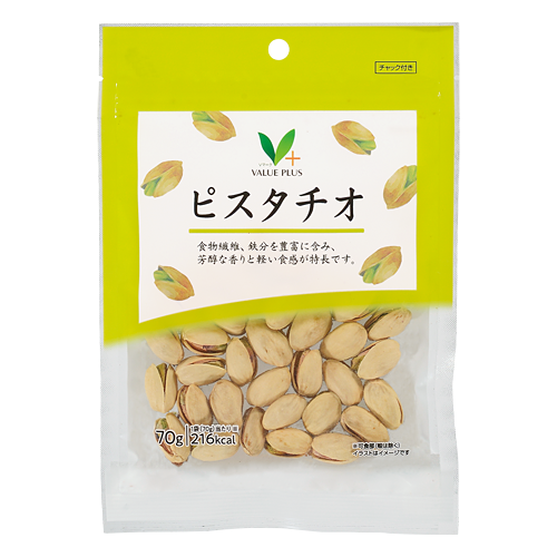 ピスタチオ｜Vマーク：信頼の生活ブランド｜株式会社八社会