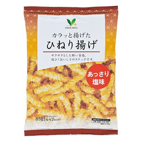 みひら様 リクエスト 8点 まとめ商品 みひら様 リクエスト 8点 まとめ商品 KOHEI様 リクエスト 2点 まとめ商品