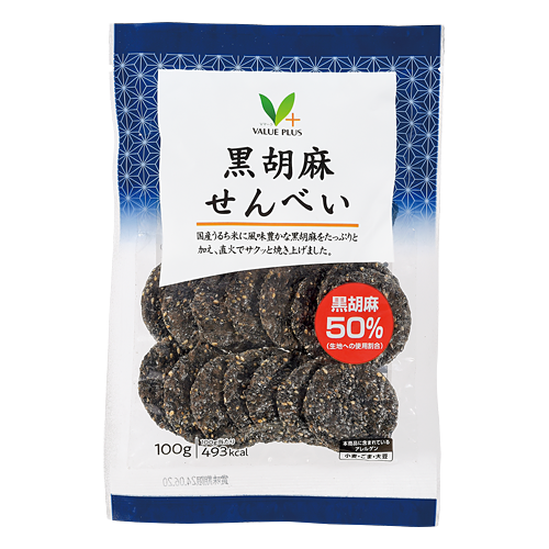 へいゆ Amazon | [doop] ストレッチコットン ハイレグ メンズ