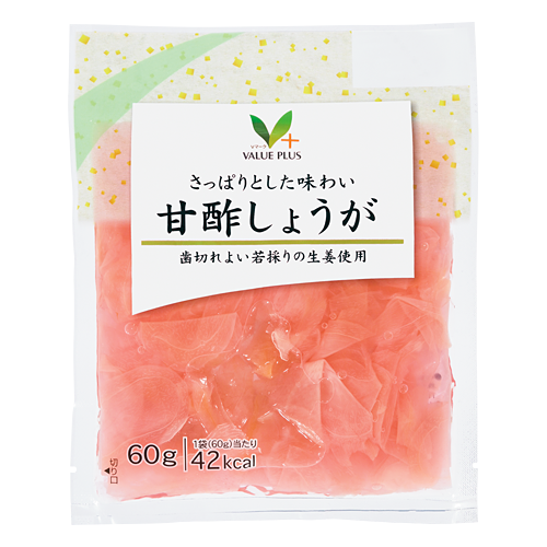 さっぱりとした味わい 甘酢しょうが｜Vマーク：信頼の生活ブランド