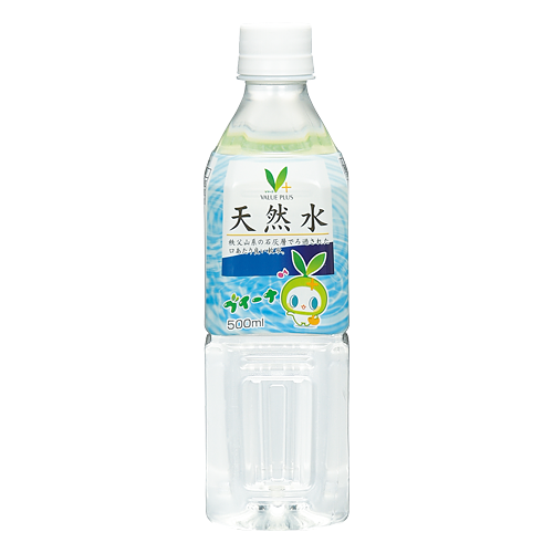 天然水