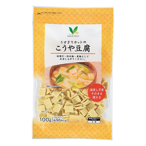 濃霧の村　日本語４枚セット うすぎりカットのこうや豆腐｜Vマーク：信頼の生活ブランド