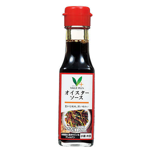 ふなオイスターホワイトM、まとめ割 期間限定】真牡蠣6P・8Pプレートを