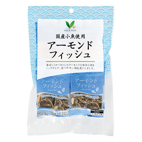 国産小魚使用 アーモンドフィッシュ｜Vマーク：信頼の生活ブランド