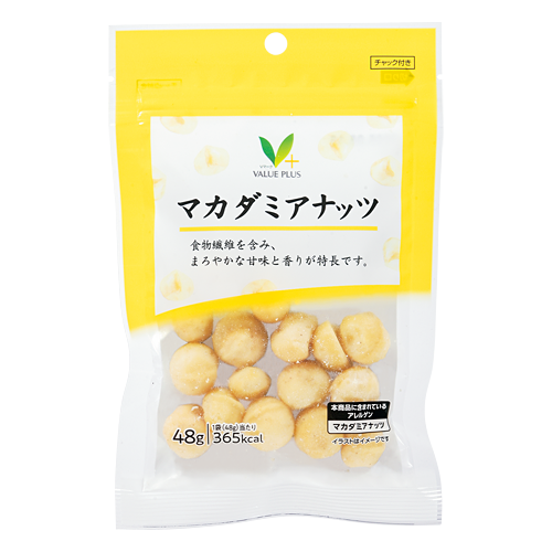 マカダミアナッツ｜Vマーク：信頼の生活ブランド｜株式会社八社会