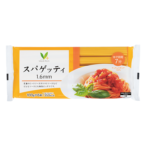 パスタ様① 楽天市場】【ふるさと納税】パスタ 北海道産 スパゲッティ