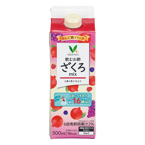 飲むお酢 ざくろmix｜Vマーク：信頼の生活ブランド｜株式会社