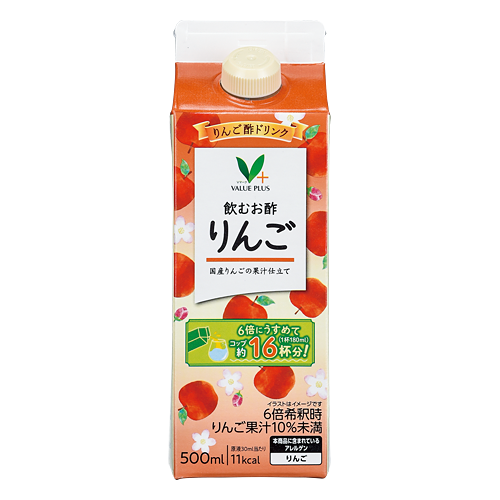 りんご りんご(ふじ)｜楽天マート - ネットスーパー