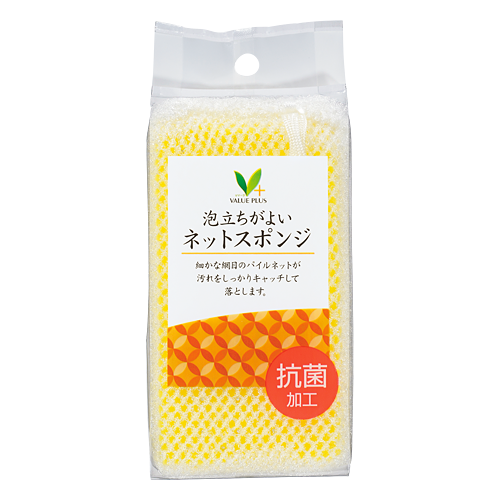 泡立ちがよいネットスポンジ｜Vマーク：信頼の生活ブランド｜株式会社