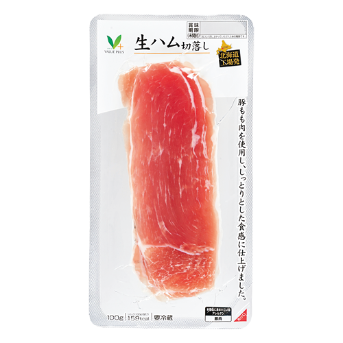 バーレィ グレービー ソース入 Prunus 生産終了品 生ハム切落し｜Vマーク：信頼の生活ブランド｜株式会社八社会