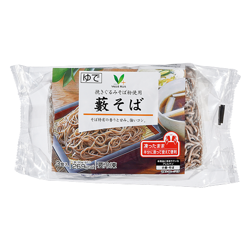 藪そば｜Vマーク：信頼の生活ブランド｜株式会社八社会