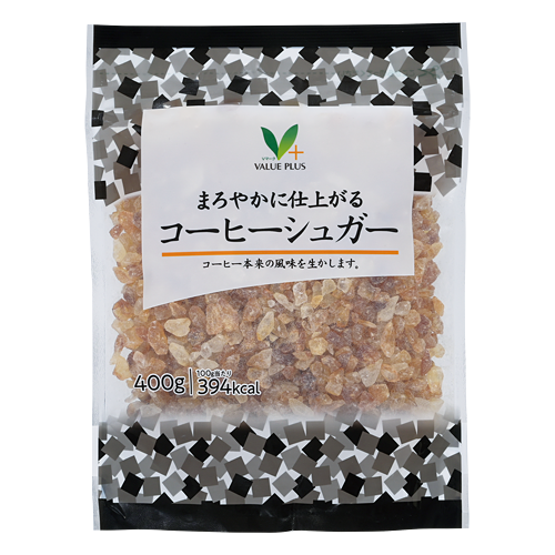 まろやかに仕上がる コーヒーシュガー｜Vマーク：信頼の生活ブランド