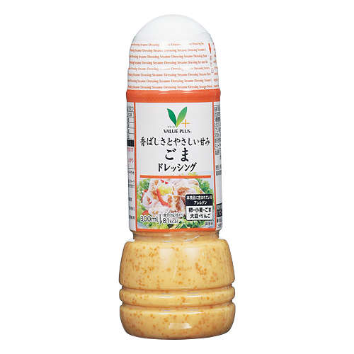 香ばしさとやさしい甘味　ごまドレッシング