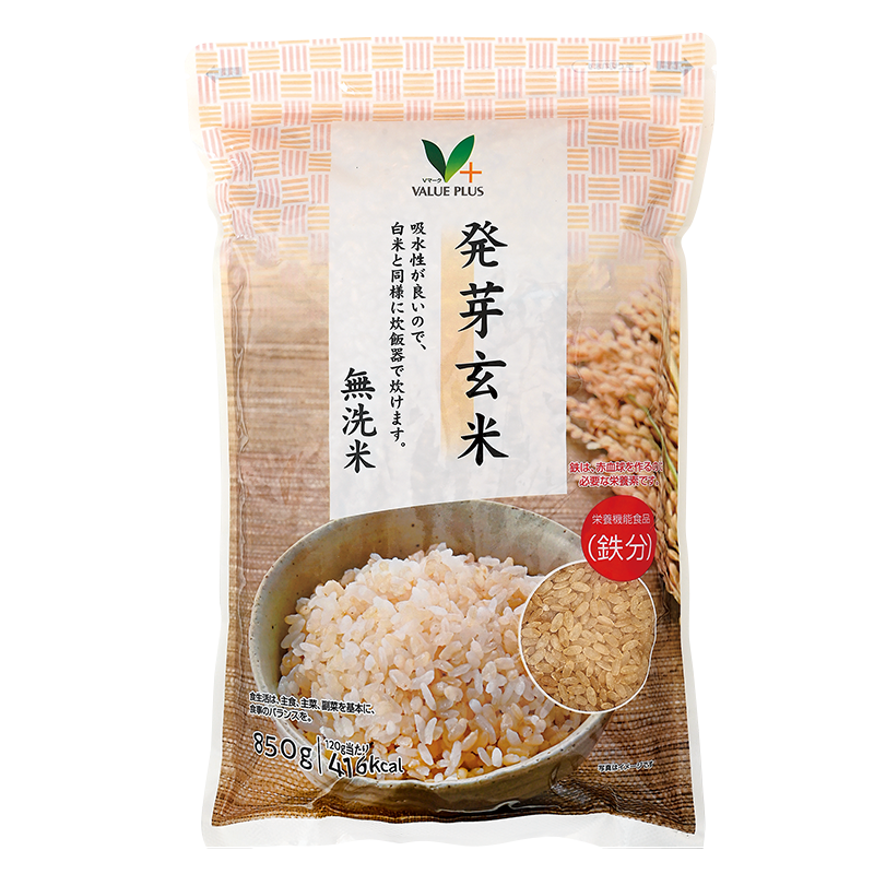 パールさん専用　玄米 ぽん菓子（玄米バラ）8袋セット【A264】 - 宮崎県新富町｜ふるさと