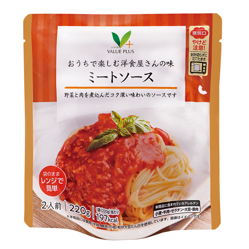 ミートソース おうちで楽しむ洋食屋さんの味 ミートソース｜Vマーク：信頼の生活