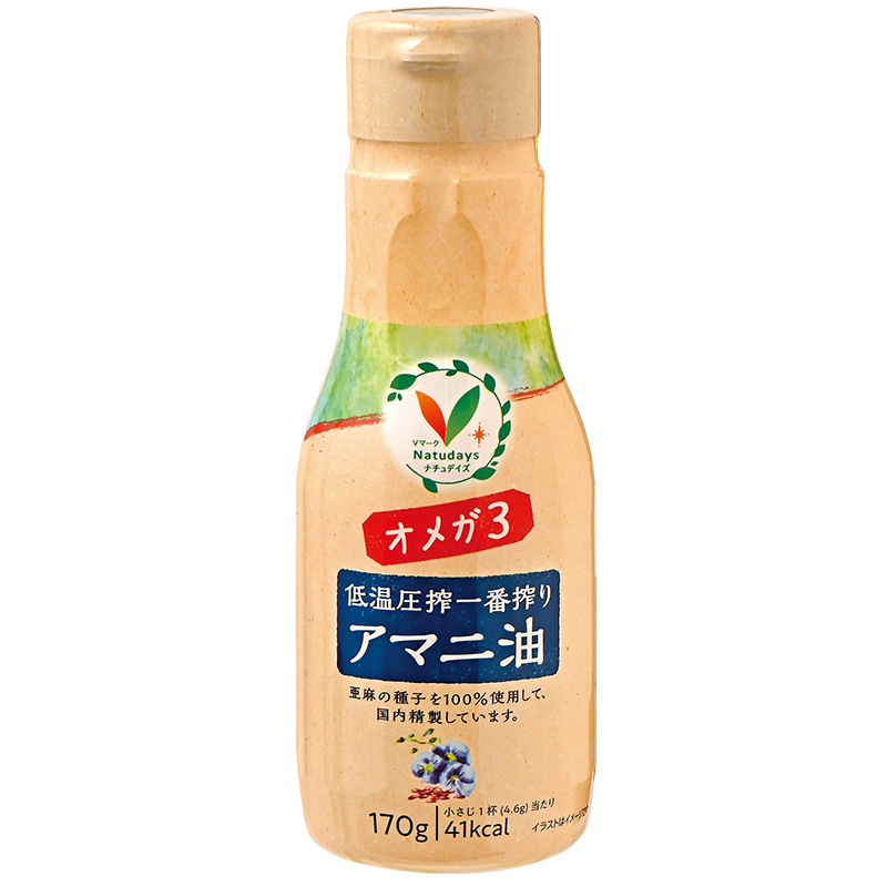 低温圧搾一番搾り アマニ油｜Vマーク：信頼の生活ブランド｜株式会社八社会