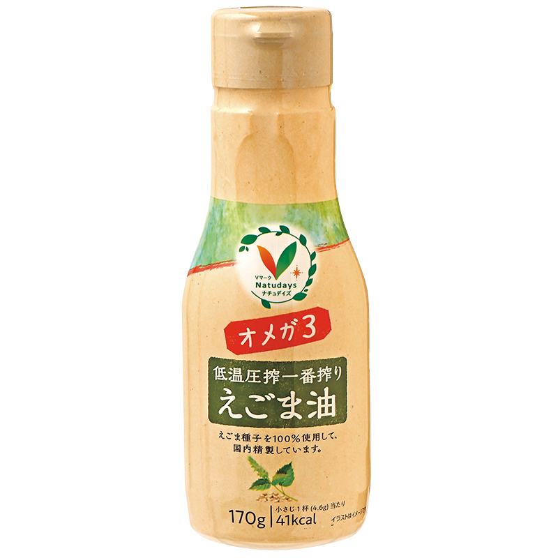 えごま油 熊本県産 えごま油105g｜堀内製油