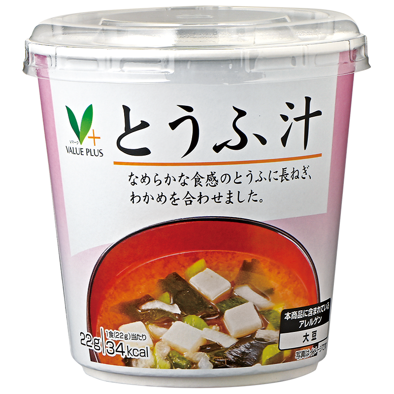 とうふ汁｜Vマーク：信頼の生活ブランド｜株式会社八社会