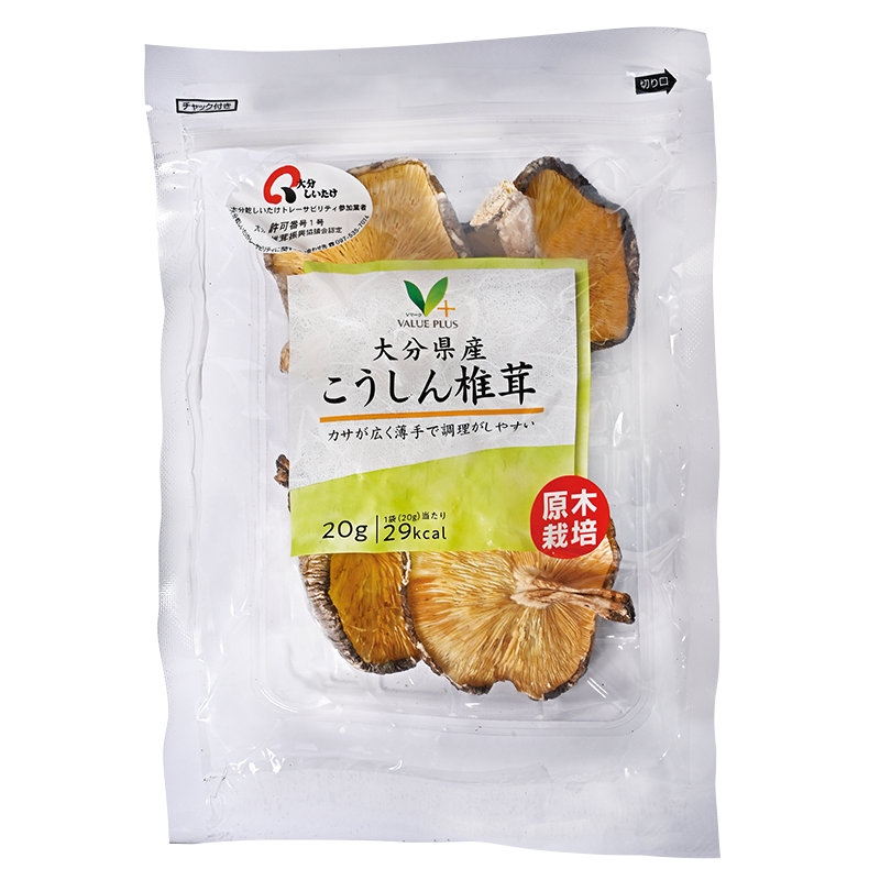大分県産こうしん椎茸｜Vマーク：信頼の生活ブランド｜株式会社八社会