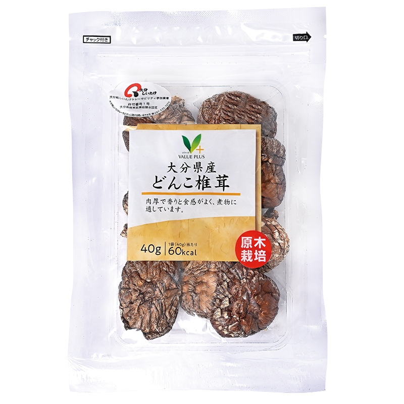 しまだまいこ様確認用 大分県産どんこ椎茸｜Vマーク：信頼の生活ブランド｜株式会社八社会