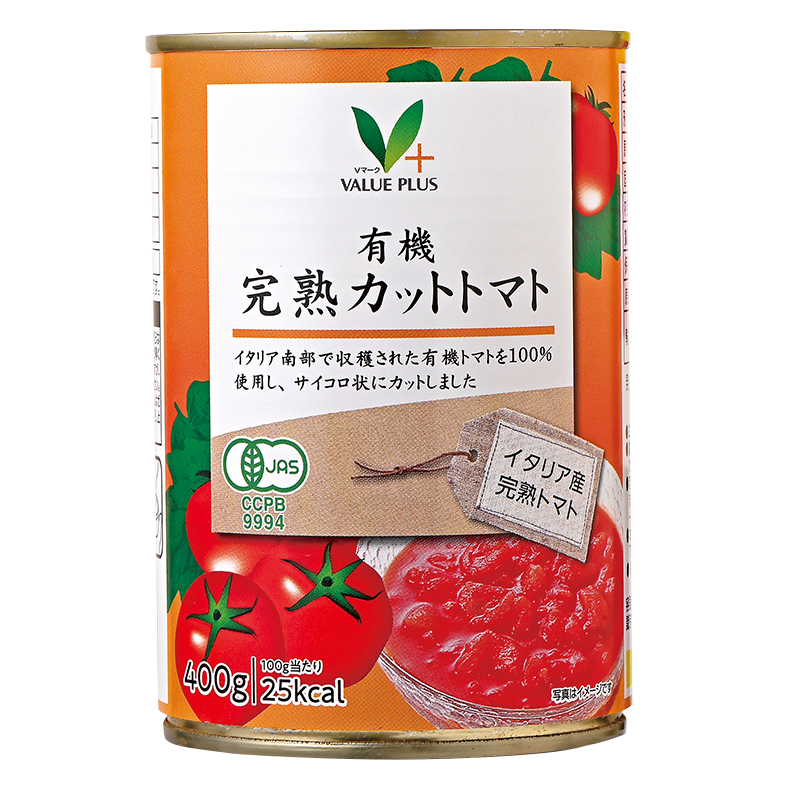 トマト様　確認画面 タキイ種苗が開発したトマトが、「機能性表示食品」（商品名：ごちそう