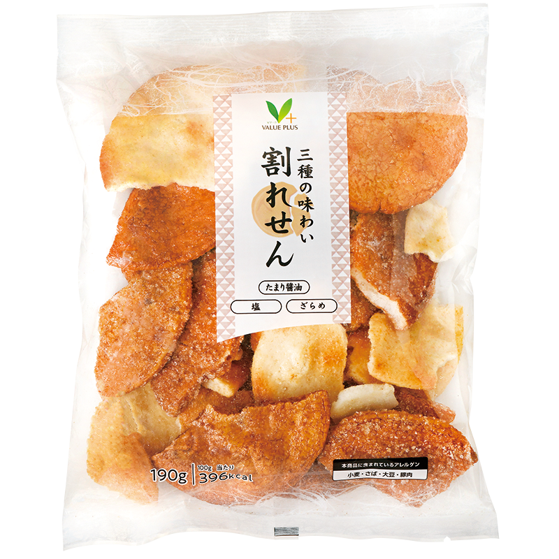 三種の味わい 割れせん｜Vマーク：信頼の生活ブランド｜株式会社