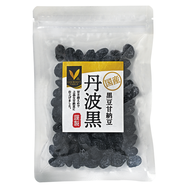 国産黒豆甘納豆 丹波黒｜Vマーク：信頼の生活ブランド｜株式会社八社会