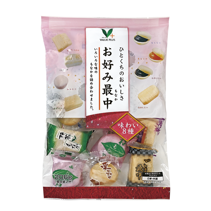 ひとくちのおいしさ お好み最中｜Vマーク：信頼の生活ブランド｜株式