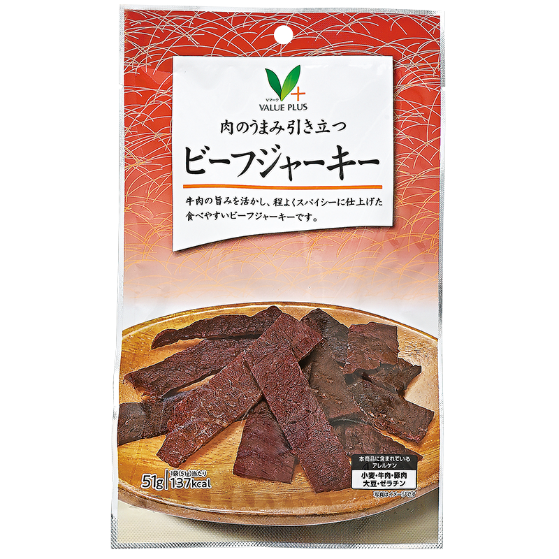 【美品】Yes, We Love butchers 4枚セット セイラーズ フェアウェル by Kit Kemp クリーマー S|WEDGWOOD公式