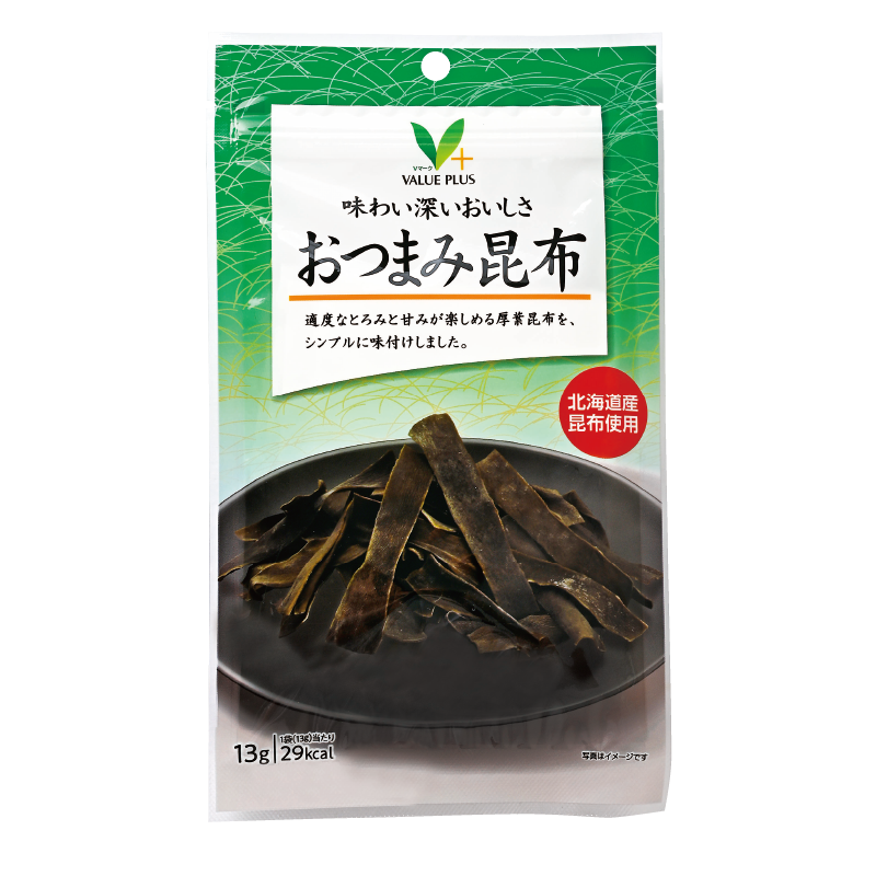 おぷん　ご確認用 味わい深いおいしさ おつまみ昆布｜Vマーク：信頼の生活ブランド｜株式