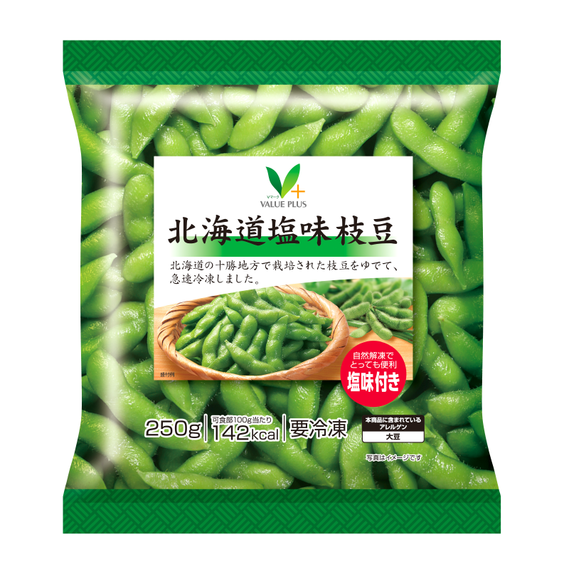 枝豆 北海道塩味枝豆｜Vマーク：信頼の生活ブランド｜株式会社八社会