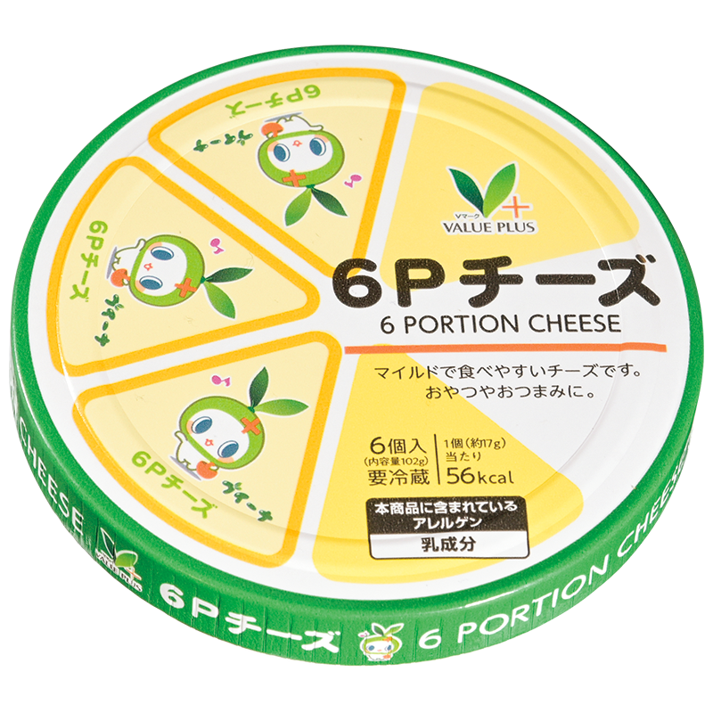 6Pチーズ｜Vマーク：信頼の生活ブランド｜株式会社八社会