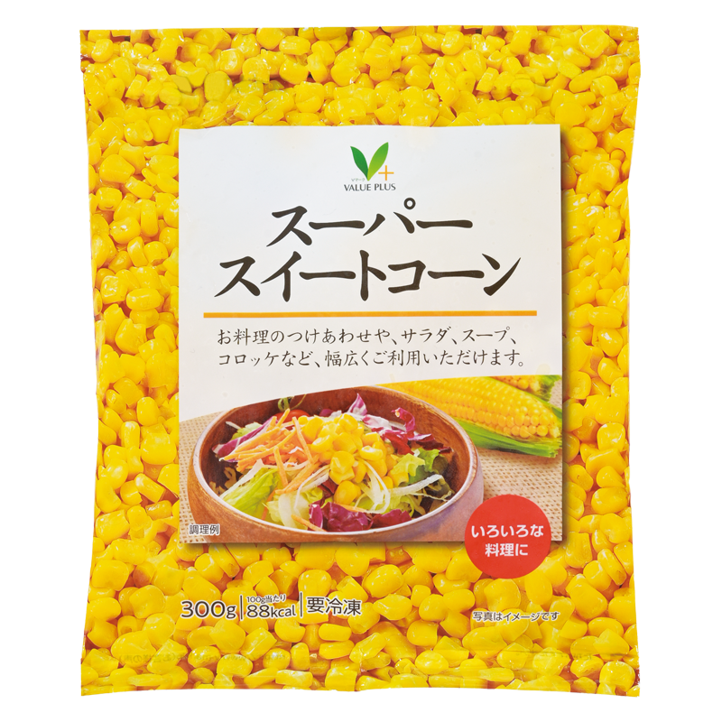 メラルーカ　【あっちさまご依頼品】 メラルーカ 【あっちさまご依頼品】 メラルーカ 【あっちさまご依頼品