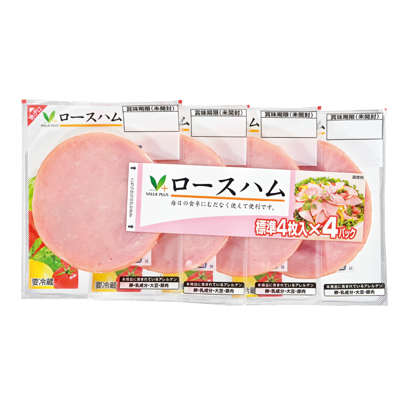 ロースハム 4連｜Vマーク：信頼の生活ブランド｜株式会社八社会
