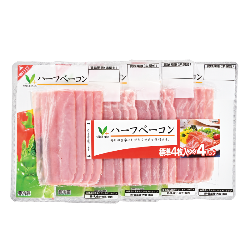 ハーフベーコン 4連｜Vマーク：信頼の生活ブランド｜株式会社八社会