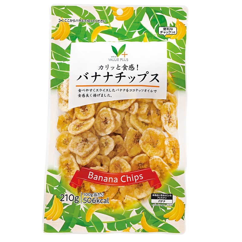 スケートバナナ＋Union ウルトラ　クインシークイッグ 楽天市場】libtech skatebananaの通販