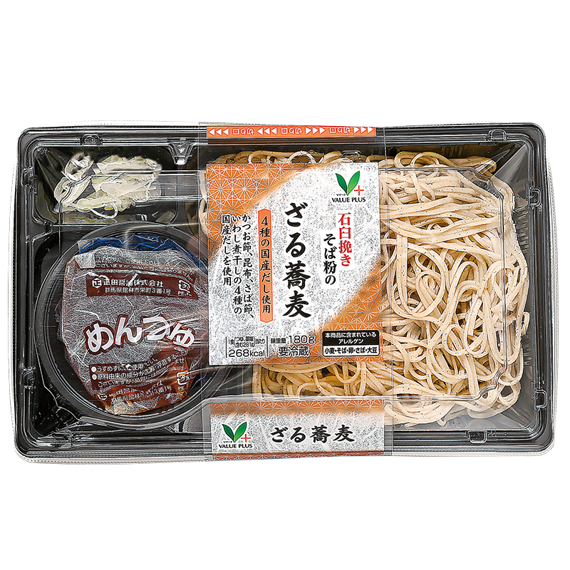 石臼挽きそば粉のざる蕎麦｜Vマーク：信頼の生活ブランド｜株式会社八社会