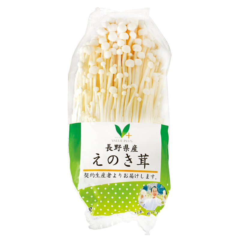 長野県産えのき茸｜Vマーク：信頼の生活ブランド｜株式会社八社会