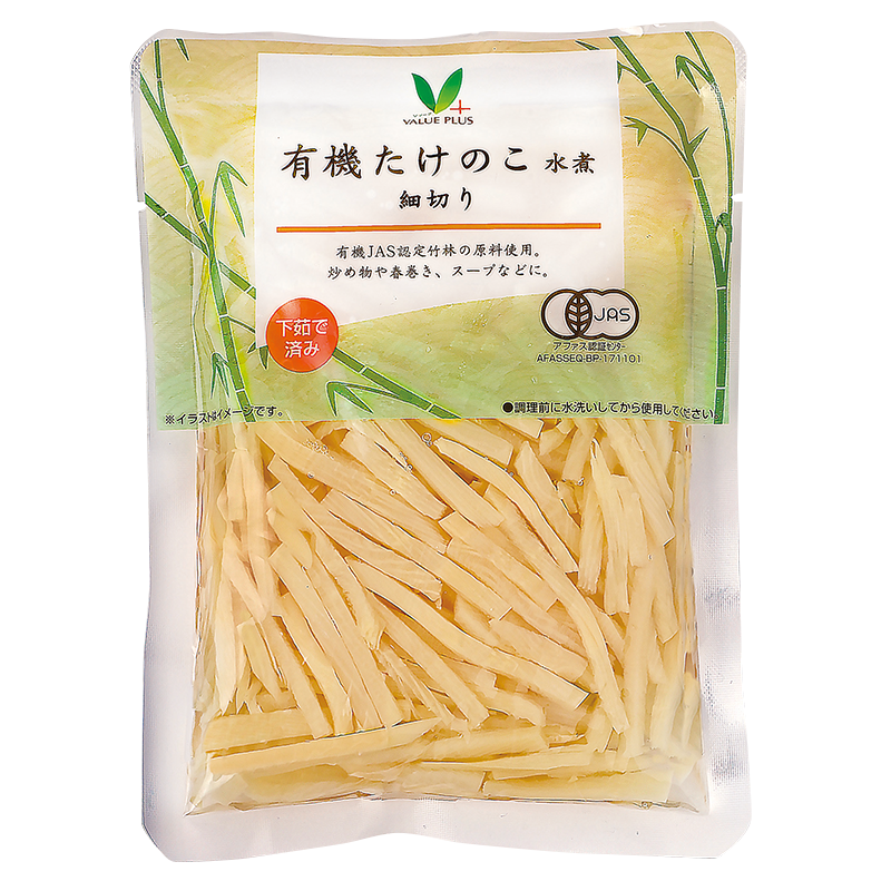 本日セール‼️高級たけのこ15キロ【量指定⭕️】 中国産有機たけのこ水煮 細切り｜Vマーク：信頼の生活ブランド｜株式