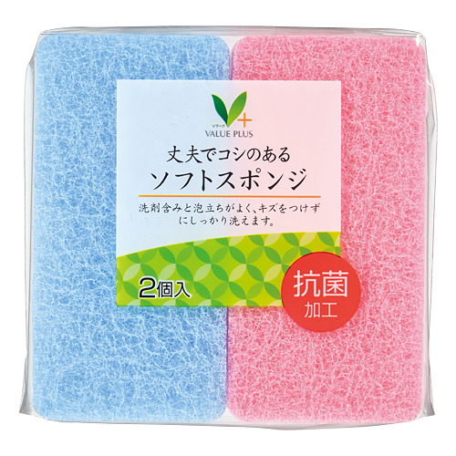 丈夫でコシのあるソフトスポンジ｜Vマーク：信頼の生活ブランド｜株式