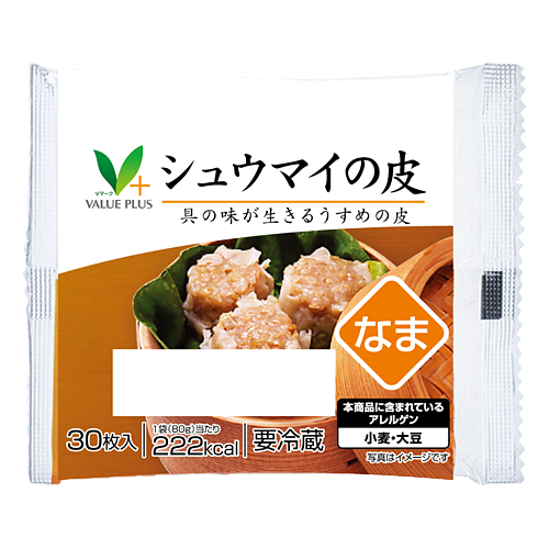 シュウマイの皮｜Vマーク：信頼の生活ブランド｜株式会社八社会