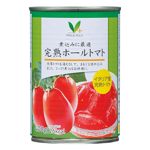 煮込みに最適 完熟ホールトマト｜Vマーク：信頼の生活ブランド｜株式