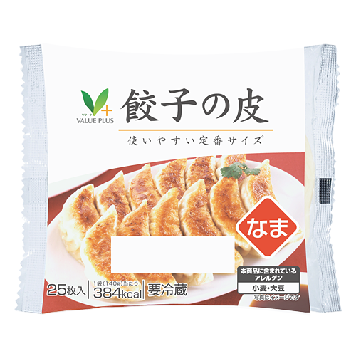 餃子の皮｜Vマーク：信頼の生活ブランド｜株式会社八社会