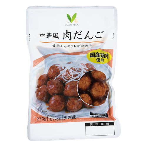 中華風 肉だんご｜Vマーク：信頼の生活ブランド｜株式会社八社会